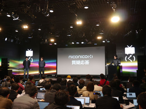 「niconico（く）」発表会レポート