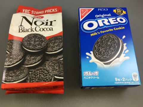 ノアール オレオ