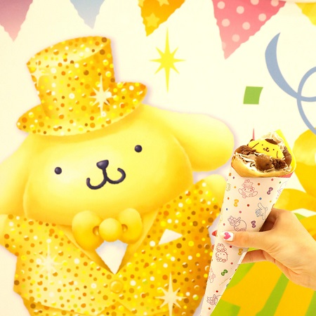 サンリオピューロランド