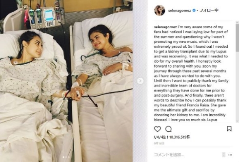 2017年 Instagram セレーナ・ゴメス 