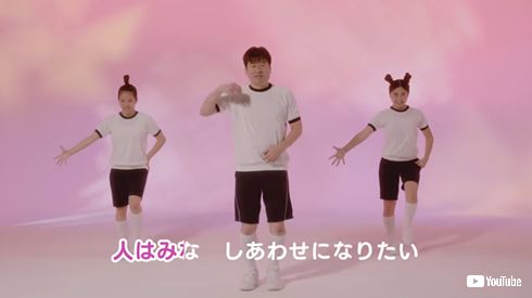 佐藤二朗 ダンス JA共済