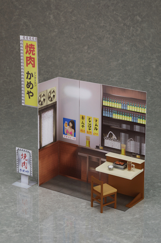 井之頭五郎 figma 孤独のグルメ フィギュア