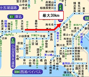 1月1日、東名高速上り「大和トンネル付近」の渋滞発生区間