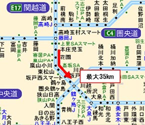 1月2日、関越自動車道上り「高坂サービスエリア付近」の渋滞発生区間