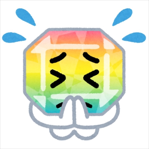 い･ろ･は･す必ずもらえるスイーツ