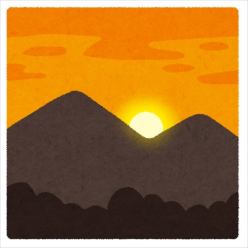 い･ろ･は･す必ずもらえるスイーツ