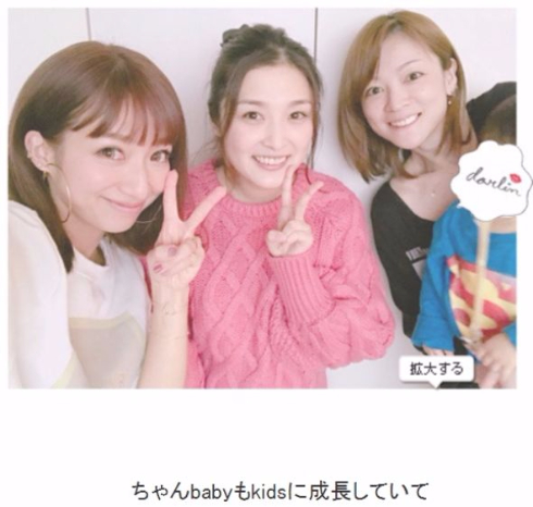 モーニング娘。4期 辻希美 石川梨華 吉澤ひとみ ママ 妊娠 子ども