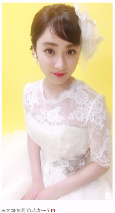 平祐奈 ウエディングドレス ブログ 未成年だけどコドモじゃない