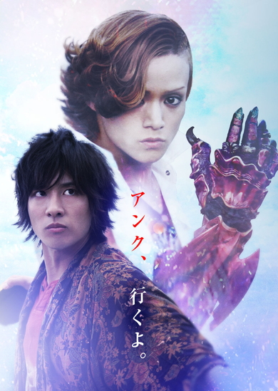 コンプリートセレクションモディフィケーション COMPLETE SELECTION MODIFICATION CSM 仮面ライダーオーズ/OOO オーズドライバー