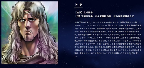 調整ミス　格闘ゲーム　対戦　バグ