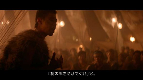 ペプシ 桃太郎 CM エピソード5 小栗旬 野村周平