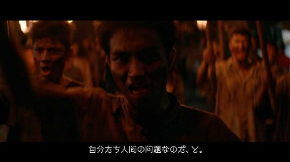 ペプシ 桃太郎 CM エピソード5 小栗旬 野村周平