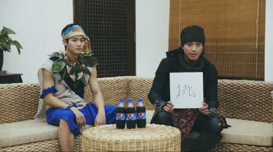 ペプシ 桃太郎 CM エピソード5 小栗旬 野村周平