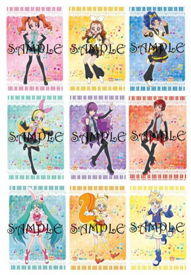 初音ミク キラキラ⭐︎プリキュアアラモード　もふも〜ふブランケット コラボグッズの「もふも～ふブランケット」。 - プリキュアと