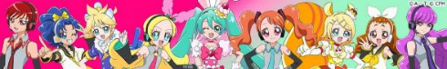 キラキラ☆プリキュアアラモード 初音ミク 鏡音リン レン コラボ