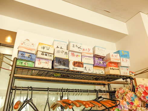 蒲田温泉 蒲田 銭湯