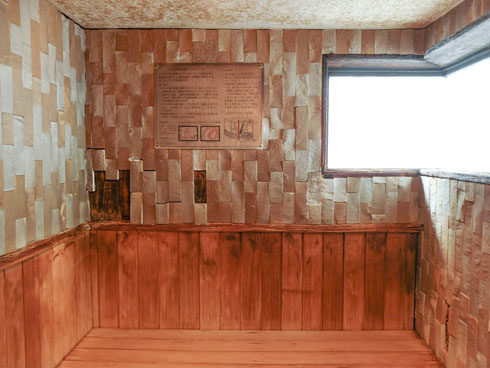 蒲田温泉 蒲田 銭湯