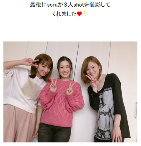 モーニング娘。4期 辻希美 石川梨華 吉澤ひとみ ママ 妊娠 子ども