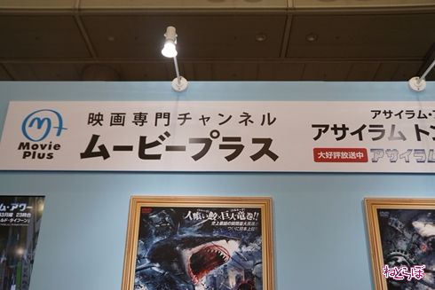 キムジュンギ Kim Jung gi 東京コミコン 東京コミックコンベンション2017 ライブドローイング ぺんてる 筆ペン