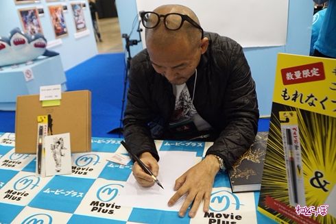 キムジュンギ Kim Jung gi 東京コミコン 東京コミックコンベンション2017 ライブドローイング ぺんてる 筆ペン