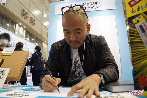キムジュンギ Kim Jung gi 東京コミコン 東京コミックコンベンション2017 ライブドローイング ぺんてる 筆ペン