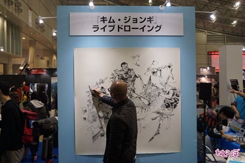 キムジュンギ Kim Jung gi 東京コミコン 東京コミックコンベンション2017 ライブドローイング ぺんてる 筆ペン