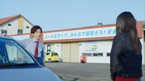 高橋一生 俺様教官
