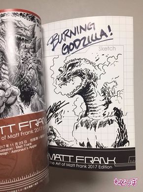 ライアン・ベンジャミン 東京コミコン マット・フランク バットマン ゴジラ