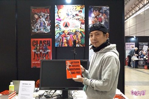 ライアン・ベンジャミン 東京コミコン マット・フランク バットマン ゴジラ