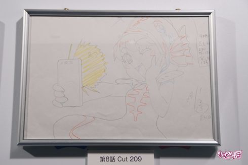 おそ松さん カラ松 一松 チョロ松 十四松 シコ松 トド松 原画