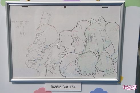 おそ松さん カラ松 一松 チョロ松 十四松 シコ松 トド松 原画