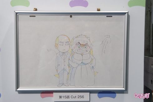 おそ松さん カラ松 一松 チョロ松 十四松 シコ松 トド松 原画