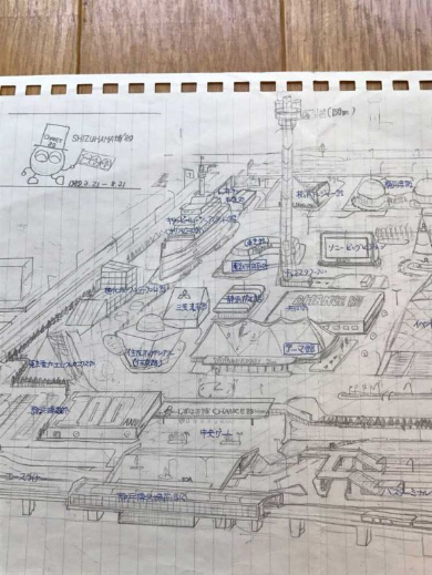 架空都市計画 父 地図 才能