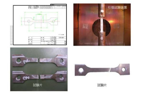 国産ロケット モモ MOMO2号機 打ち上げ クラウドファンディング ホリエモン