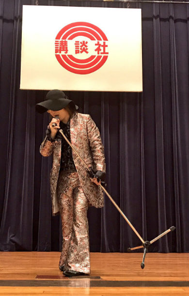 東大ラノベ作家の悲劇　庄司智　ラノベ王子　講談社ラノベ文庫編集部