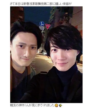 中村隼人　神木隆之介