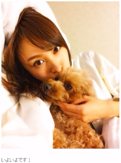 木口亜矢 出産 第1子