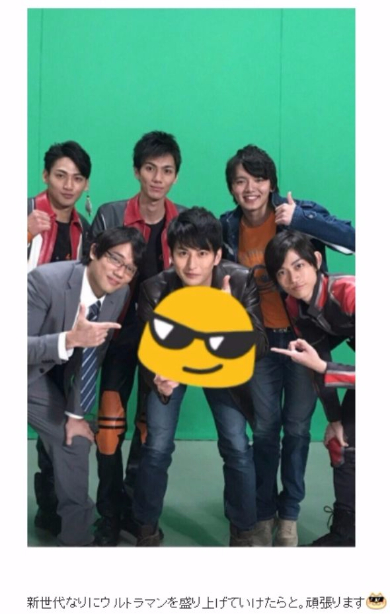 石黒英雄 根岸拓哉 宇治清高 ビクトリー 高橋健介 ウルトラヒーローズEXPO2018