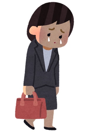 転職　Twitter　トレンド