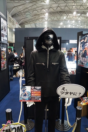 東京コミコン 東京コミックコンベンション2017