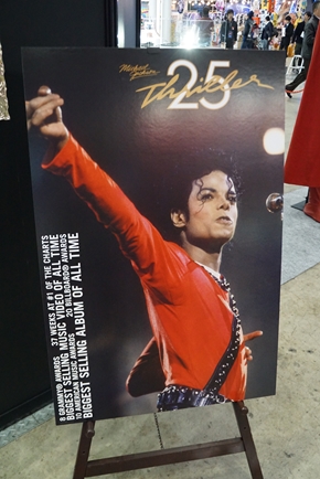 東京コミコン 東京コミックコンベンション2017