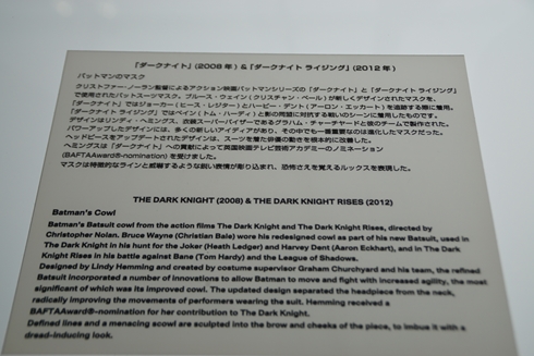 東京コミコン 東京コミックコンベンション2017