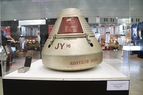 東京コミコン 東京コミックコンベンション2017