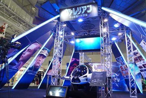 東京コミコン 東京コミックコンベンション2017