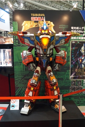 東京コミコン 東京コミックコンベンション2017