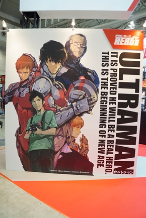 東京コミコン 東京コミックコンベンション2017