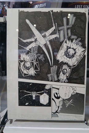 東京コミコン 東京コミックコンベンション2017