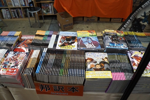 東京コミコン 東京コミックコンベンション2017