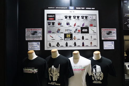 東京コミコン 東京コミックコンベンション2017