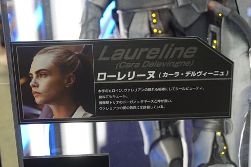 東京コミコン 東京コミックコンベンション2017